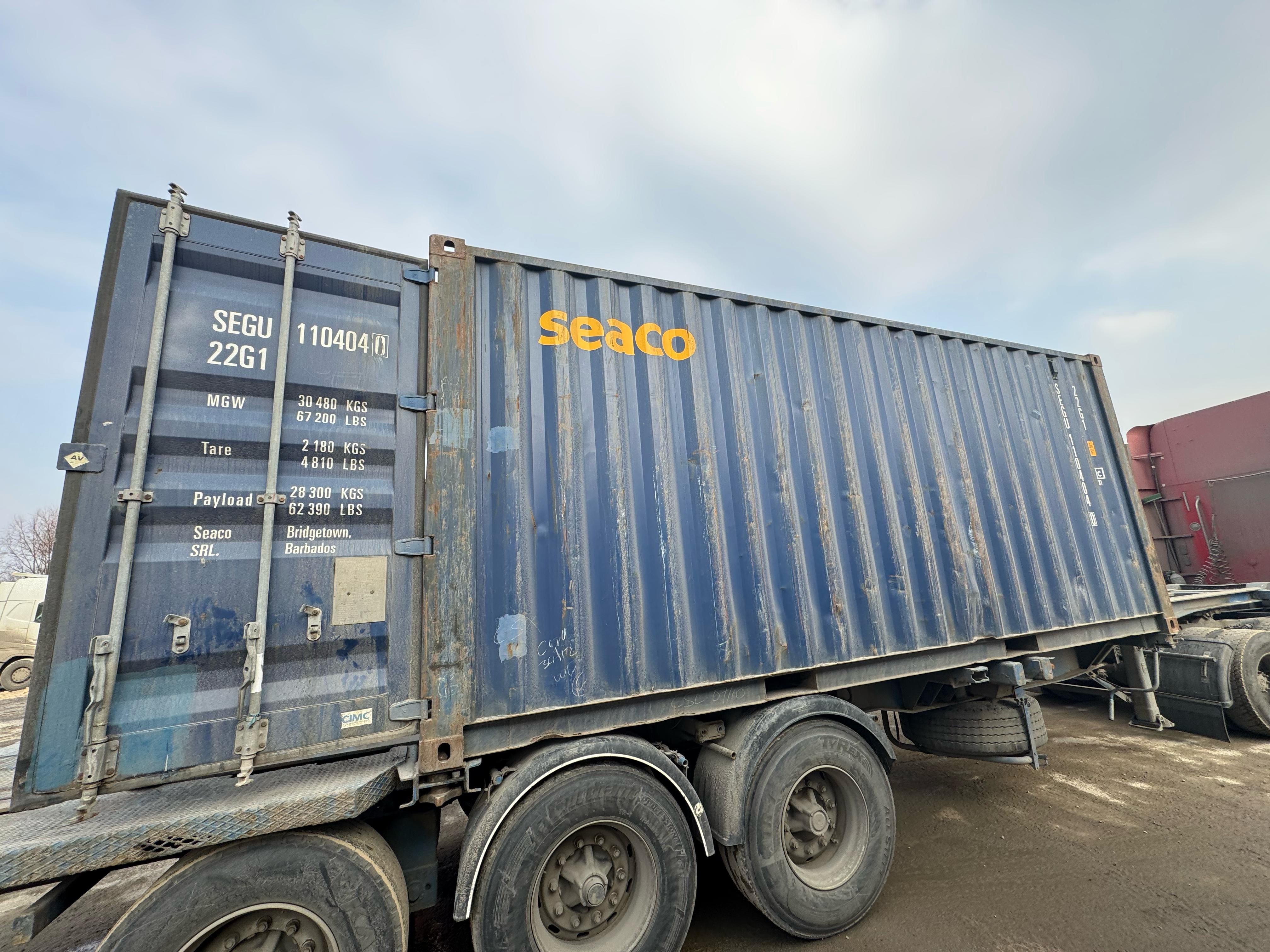 Морской контейнер SEGU1104040